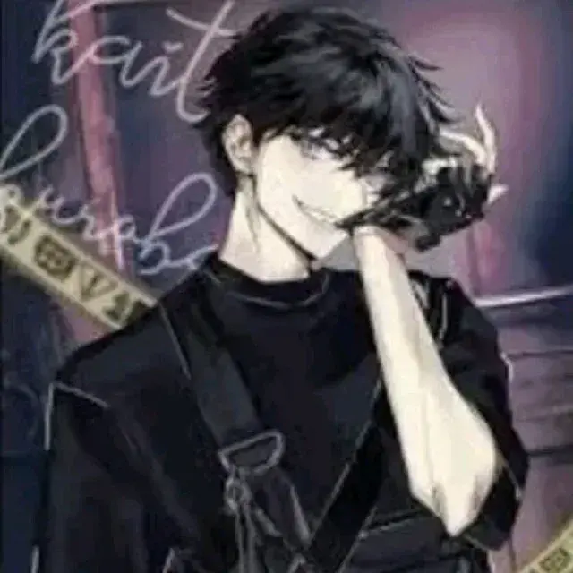 SleekMind1103의 Cruel Kidnapper