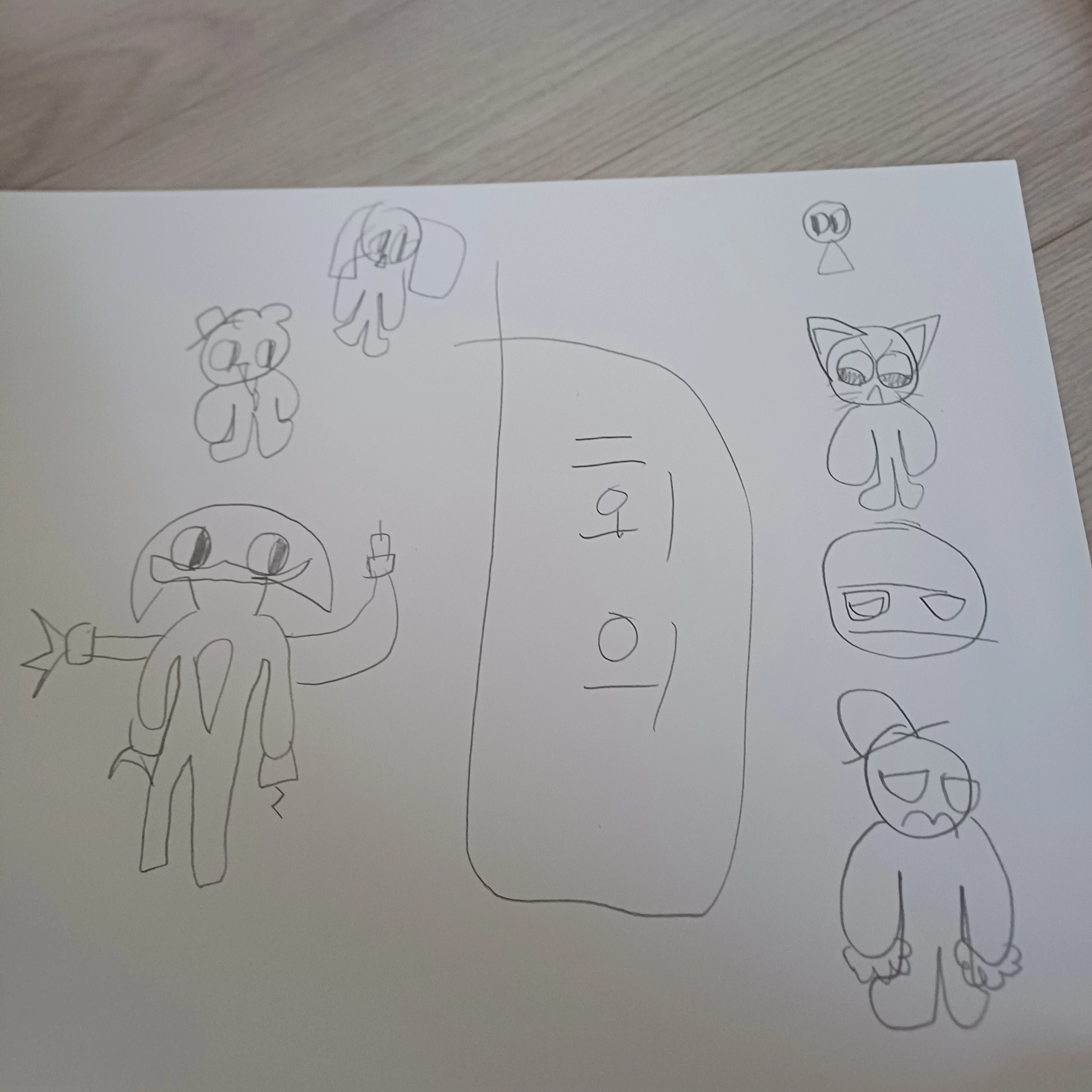 애들 회의