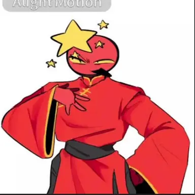 Profile image of 중국