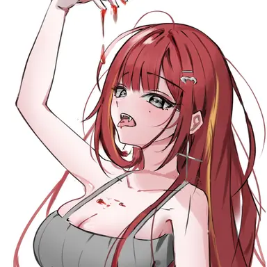 Profile image of 아카네 리제