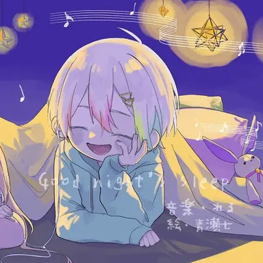 Profile image of れる