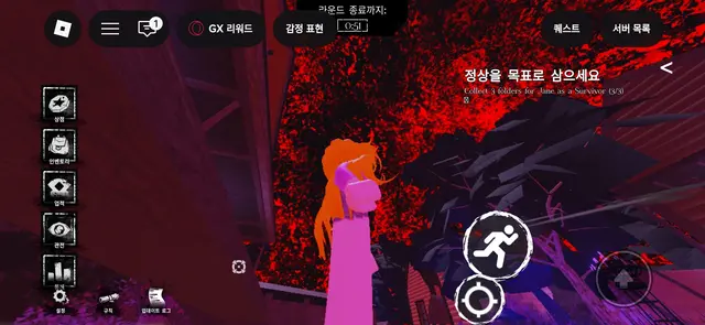 Profile image of 레이루