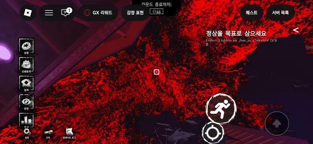 Profile image of 레이루