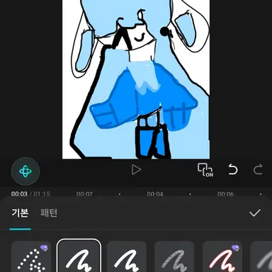 Profile image of 풀라