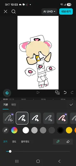 Profile image of 로나