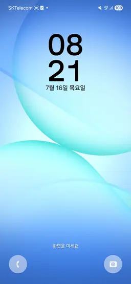 Profile image of 레이크