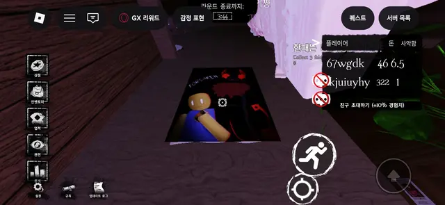 Profile image of 댐