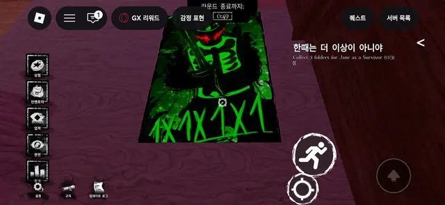 Profile image of 댐