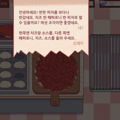 Profile image of 설명 읽어줘요