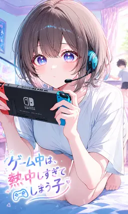 Profile image of 遊羽
