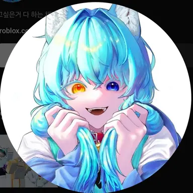 Profile image of 료미