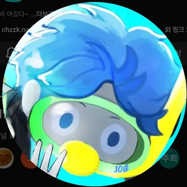 Profile image of 10B