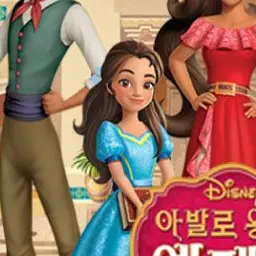 Profile image of 이사벨