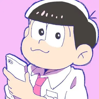 Profile image of トド松