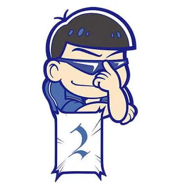 Profile image of カラ松