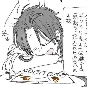 Profile image of 烏丸蘭丸