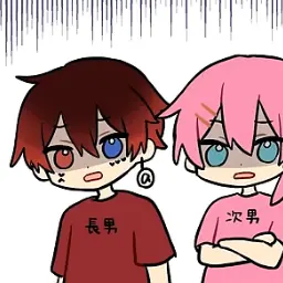 Profile image of あっと