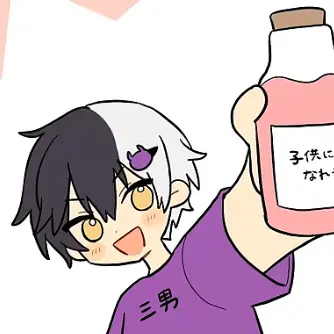 Profile image of まぜ太