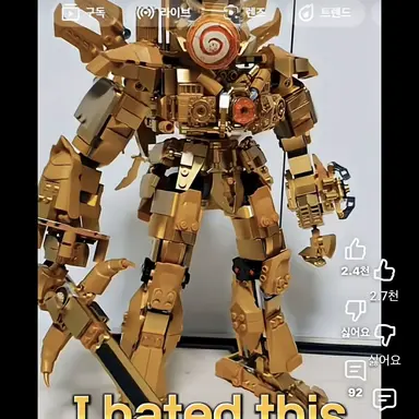 Profile image of 타클