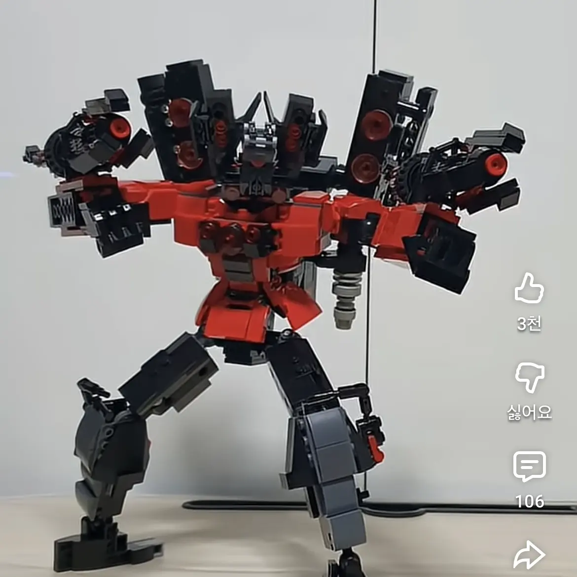 OldAge7723의 레고 좀비 스키비디