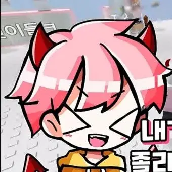 Profile image of 집사