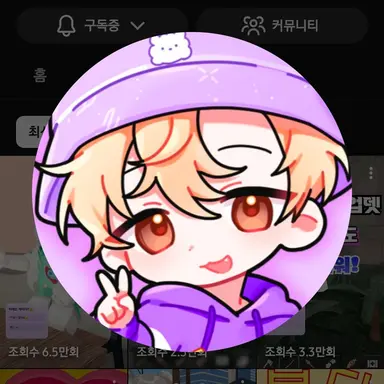 Profile image of 티에