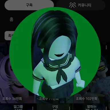 Profile image of 디로록