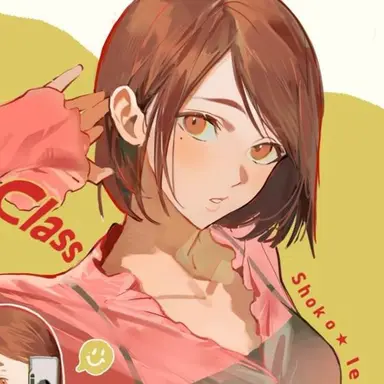 Profile image of Shoko