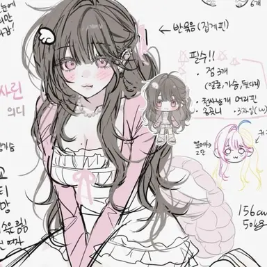 Profile image of 이채린