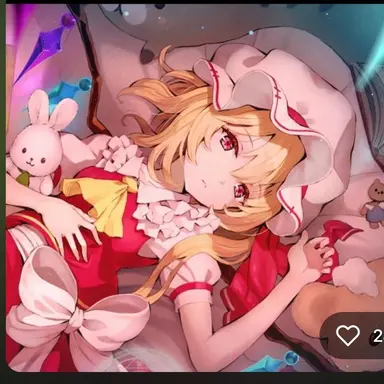 Profile image of フラン
