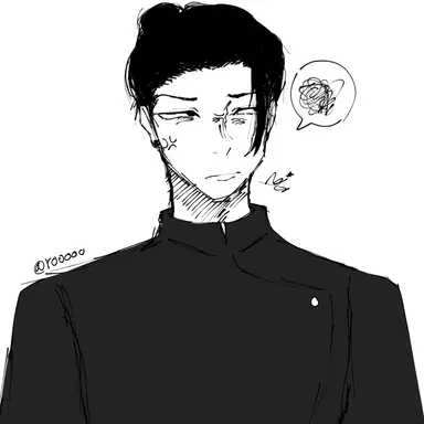 Profile image of 게토 스구루