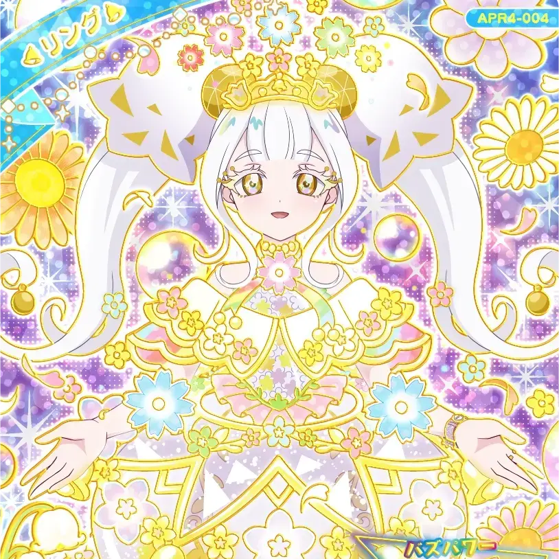 zziinn08의 링 클로버