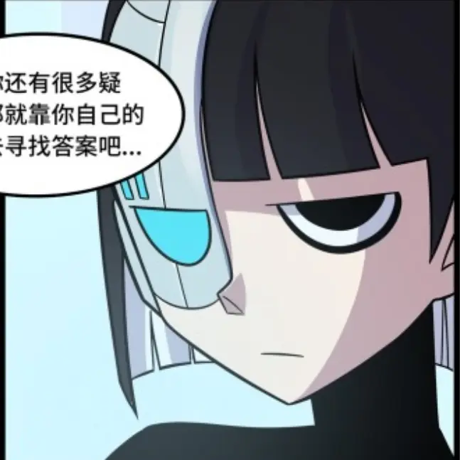 SicklyTube5755의 네드