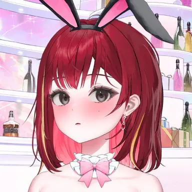 Profile image of 아카네 리제