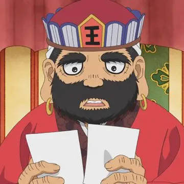 Profile image of 閻魔大王