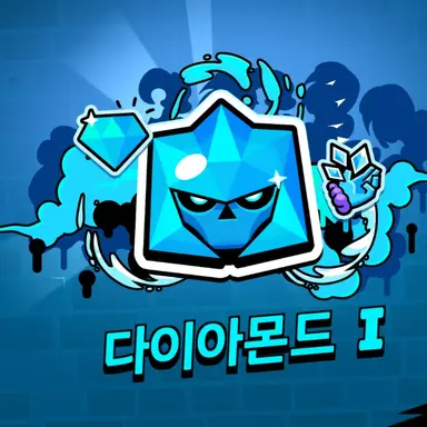 Profile image of 그외의 형들