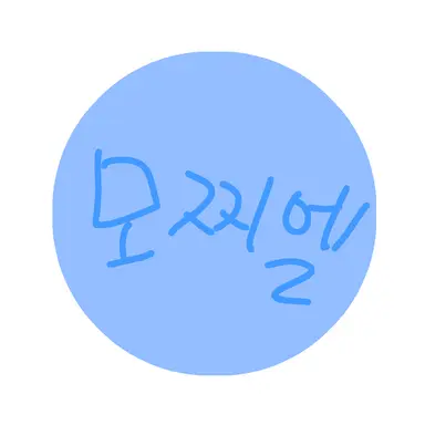 Profile image of 모찌엘