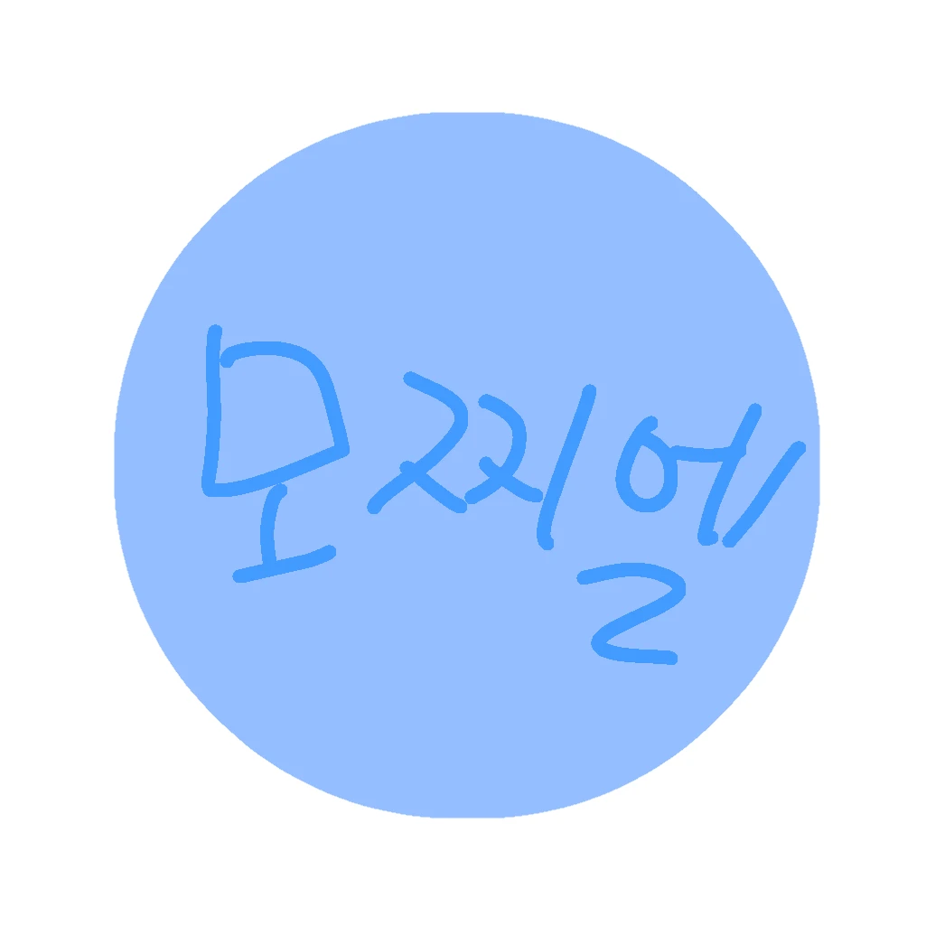모찌엘