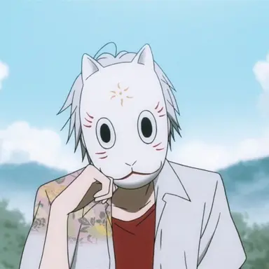 Profile image of Gin