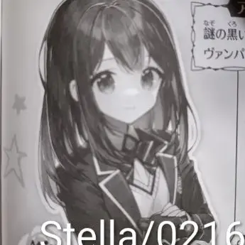 Stella216의 霧島くんは普通じゃない＿♡