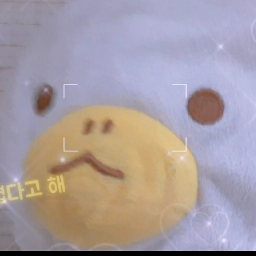 정오리 대표 이미지