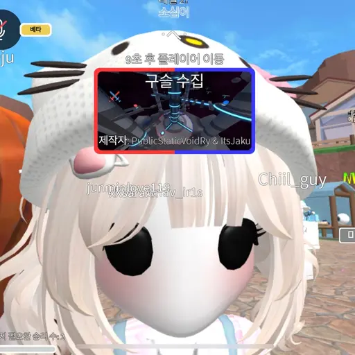 0XI8LA의 네쿠