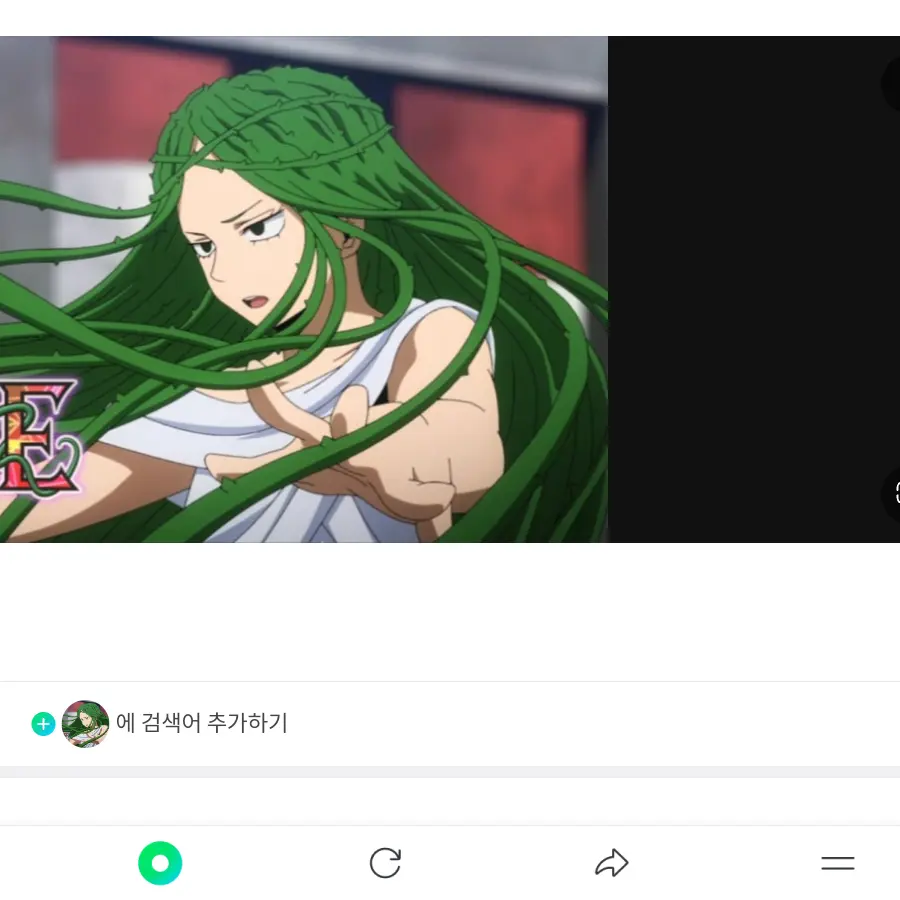 OrnateYarn2647의 시오자키 이바라