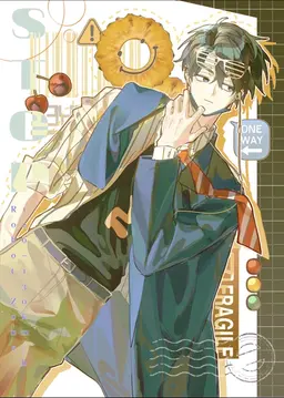 Profile image of ロボ