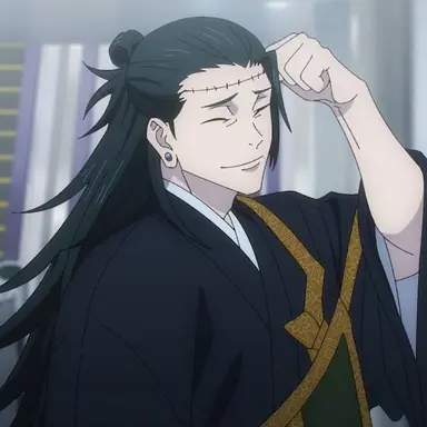 Profile image of 게토 스구루