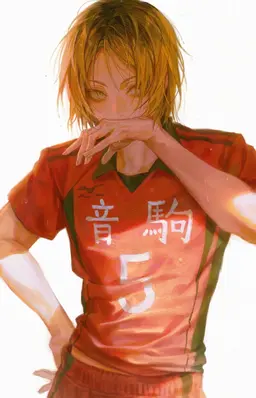 Profile image of 코즈메 켄마