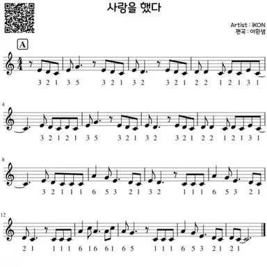 Profile image of 상현들