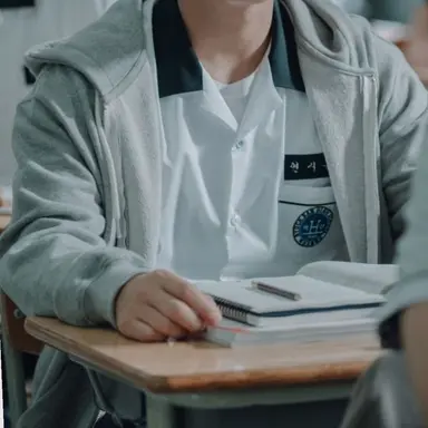 Profile image of 연시은