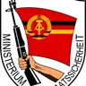Profile image of 국가보안부