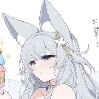 Profile image of 信濃